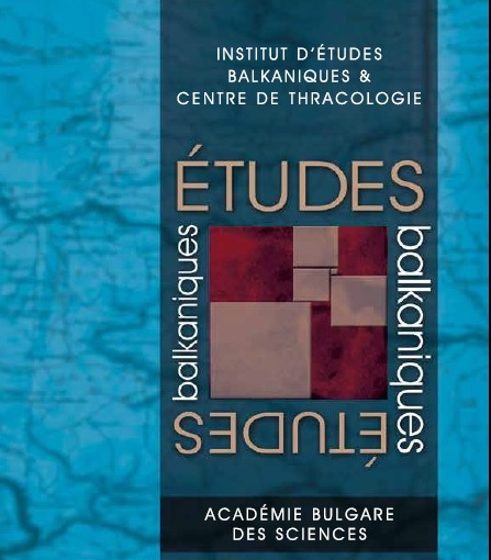 Etudes Cover