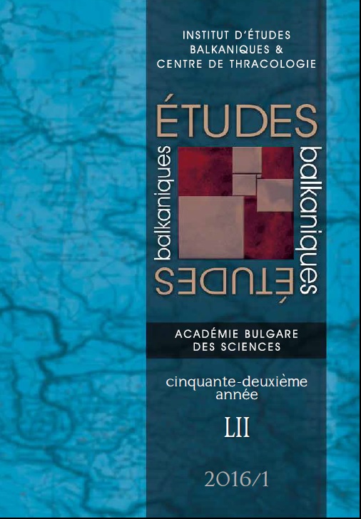 Etudes Cover 2016 1