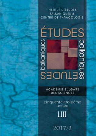 Etudes balkanique 2017 2