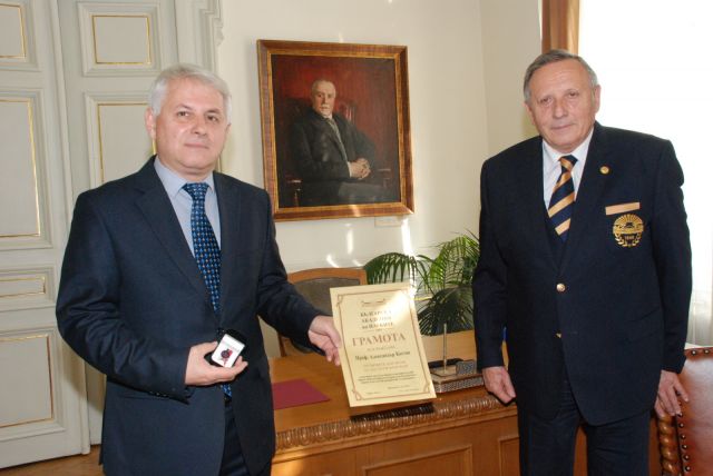 KOSTOV GRAMOTA